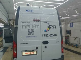 2018 ГАЗ ГАЗель Next, белый, 1500000 рублей, вид 2