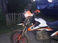 2021 Shineray Adventure 250, чёрный, 125000 рублей - вид 1