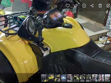 2008 CFMoto CF500, жёлтый, 380000 рублей, вид 2