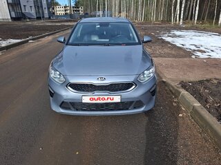 2020 Kia Ceed III, серый, 1600000 рублей, вид 1