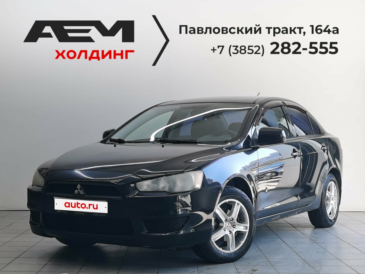 Открыть фотографии: Mitsubishi Lancer X