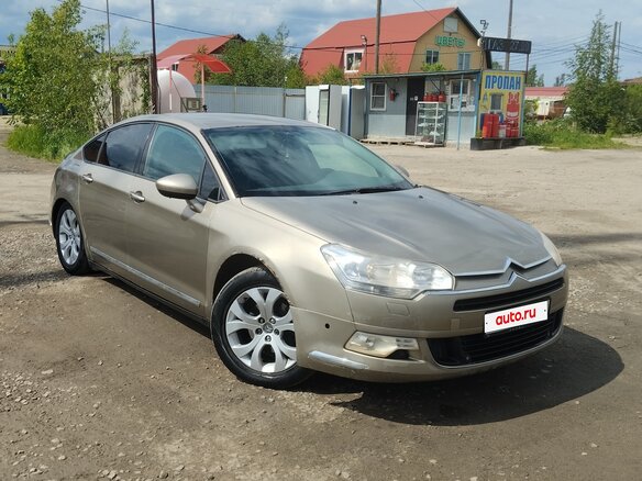 2008 Citroen C5 II, золотистый - вид 1