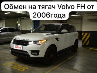 2013 Land Rover Range Rover Sport II, белый, 3200000 рублей, вид 4