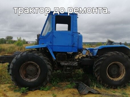 2007 ХТЗ 150К-09, синий, 1900000 рублей, вид 2
