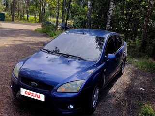 2006 Ford Focus II, синий, 420000 рублей, вид 1