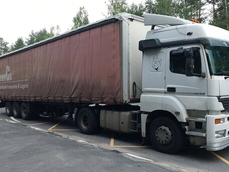 2002 Mercedes-Benz Axor, белый, 2150000 рублей, вид 1