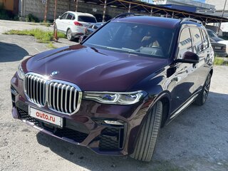 2021 BMW X7 30d I (G07), фиолетовый, 10500000 рублей, вид 1