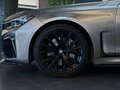 2020 BMW 7 серии 740d xDrive VI (G11/G12) Рестайлинг, серый, 7000000 рублей - вид 2