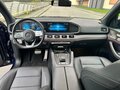 2022 Mercedes-Benz GLS 450 II (X167), синий, 10500000 рублей - вид 4