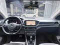 2023 Volkswagen T-Cross I (China Market), белый, 1790000 рублей - вид 10