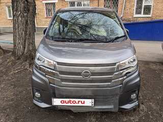 2017 Nissan Dayz I Рестайлинг, серый, 755000 рублей, вид 2
