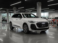 2026 Audi Q5 L III (GU), белый, 6600000 рублей - вид 1