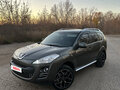2008 Peugeot 4007, серый, 1020000 рублей - вид 1