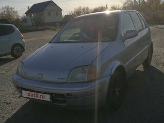 1998 Honda Logo, серебристый, 150000 рублей, вид 1