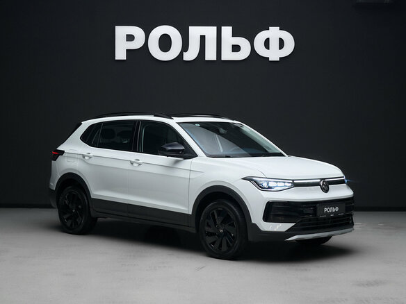 2026 Volkswagen Tharu XR 300 TSI, белый, 3090000 рублей