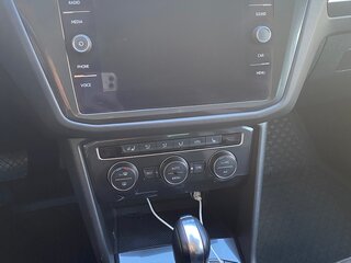2017 Volkswagen Tiguan II, серебристый, 2100000 рублей, вид 5