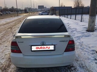 2003 Toyota Corolla IX (E120, E130), белый, 565000 рублей, вид 2