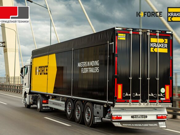 2026 Kraker K-Force HD, серебристый, 15955716 рублей - вид 11