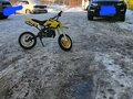2024 ABM Alpha 50, жёлтый, 28000 рублей