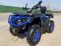2025 Sharmax Force 650, синий, 849900 рублей