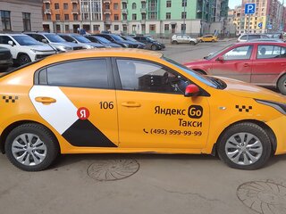 2019 Kia Rio IV, жёлтый, 650000 рублей, вид 5