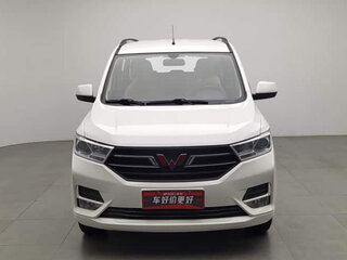 2024 Wuling Hongguang S Leaf spring, белый, 945000 рублей, вид 2