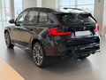 2026 BMW X1 Long 25Li xDrive III (U11/U12), чёрный, 6100000 рублей - вид 1