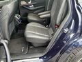 2022 Mercedes-Benz GLS 450 II (X167), синий, 10500000 рублей - вид 6