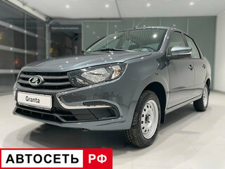 2026 Lada (ВАЗ) Granta I Рестайлинг, серый, 1002000 рублей, вид 1