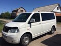2007 Volkswagen Transporter, белый, 1250000 рублей - вид 3