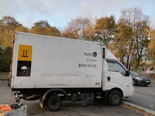 2008 Kia Bongo, белый, 620000 рублей, вид 1
