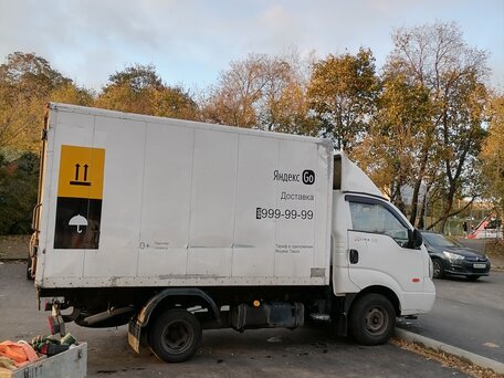 2008 Kia Bongo, белый, 620000 рублей, вид 1