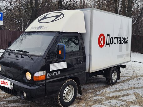 2007 Hyundai Porter, чёрный, 580000 рублей, вид 2