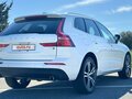 2020 Volvo XC60 II, белый, 3999999 рублей - вид 6
