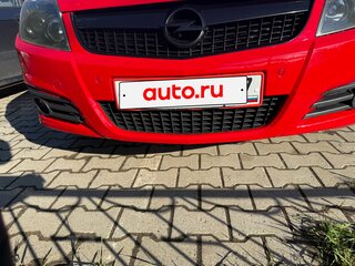 2008 Opel Vectra C Рестайлинг, красный, 850000 рублей, вид 2