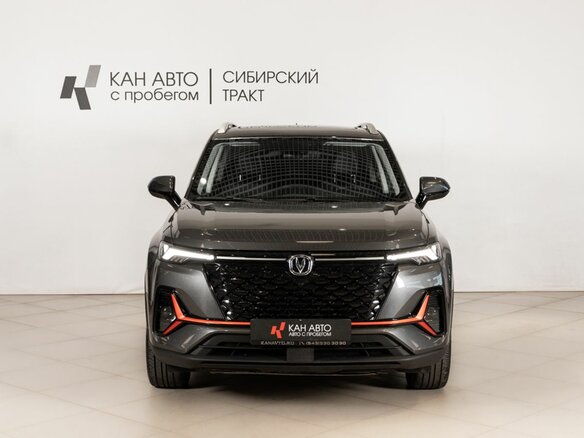 2024 Changan CS35 Plus I Рестайлинг, серый, 1950600 рублей - вид 1