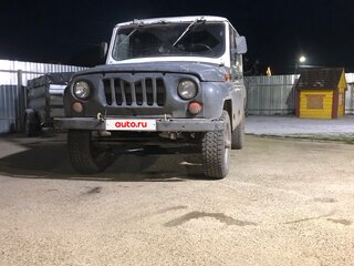 1994 УАЗ 31514, серый, 320000 рублей, вид 1