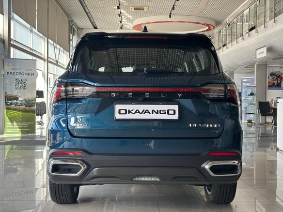 2024 Geely Okavango I Рестайлинг, синий - вид 1