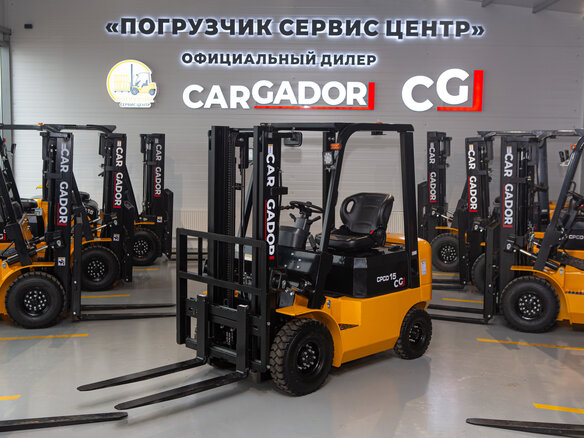 2026 Cargador CPCD15, жёлтый, 1050000 рублей - вид 5
