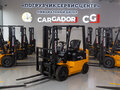 2026 Cargador CPCD15, жёлтый, 1050000 рублей - вид 5