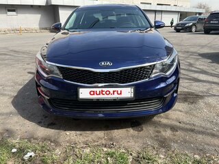 2017 Kia Optima IV, синий, 1495000 рублей, вид 1