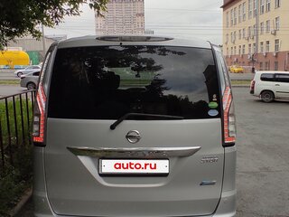 2015 Nissan Serena IV (C26), серый, 1500000 рублей, вид 4