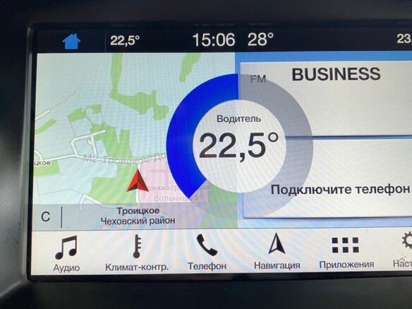 2017 Ford Focus III Рестайлинг, синий, 1900000 рублей - вид 16