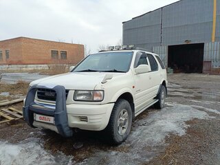 1999 Isuzu Wizard II, белый, 745000 рублей, вид 1