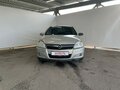 2008 Opel Astra H Рестайлинг, бежевый, 470000 рублей - вид 1