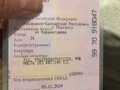 2007 ГАЗ ГАЗель (2705), белый, 630000 рублей - вид 1