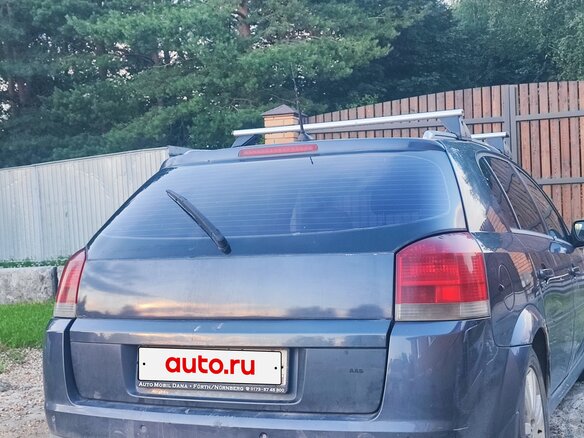 2007 Opel Signum I Рестайлинг, синий, 410000 рублей - вид 5