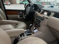 2011 Land Rover Discovery IV, коричневый, 1650000 рублей - вид 4
