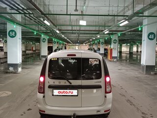 2021 Lada (ВАЗ) Largus I Рестайлинг, белый, 800000 рублей, вид 3