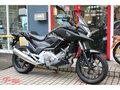 2013 Honda NC 700X, чёрный, 560000 рублей